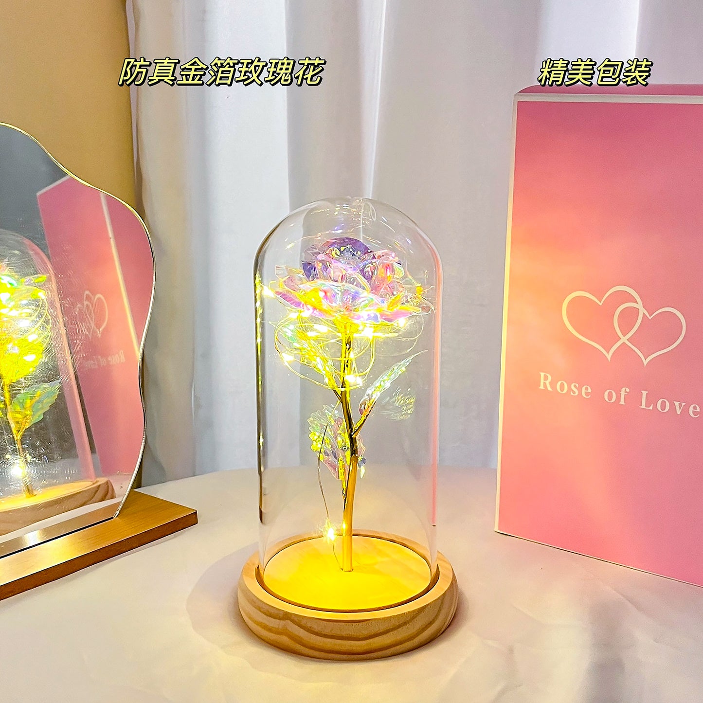 永生玫瑰花燈｜浪漫夜燈禮盒